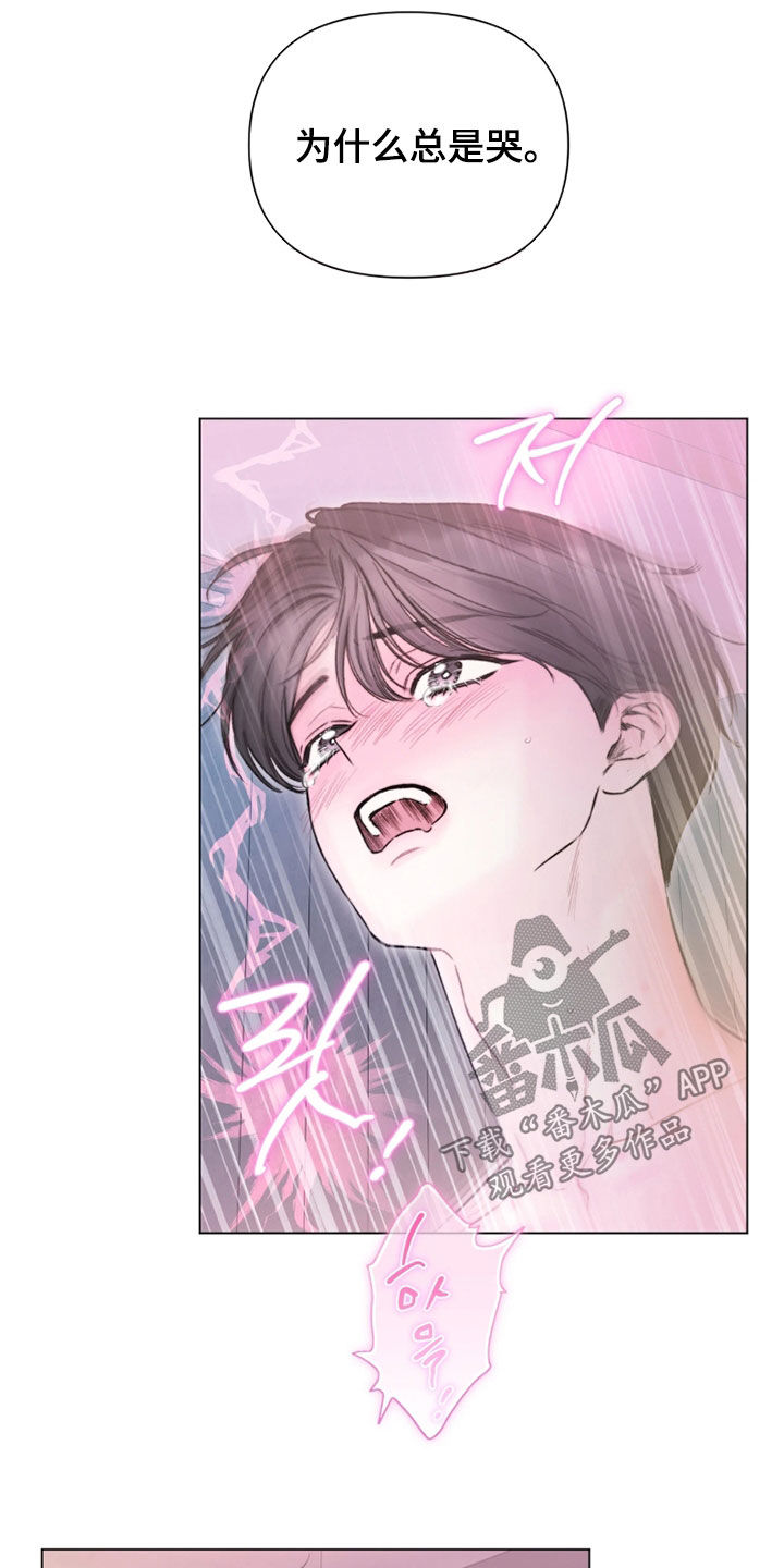 第63话19