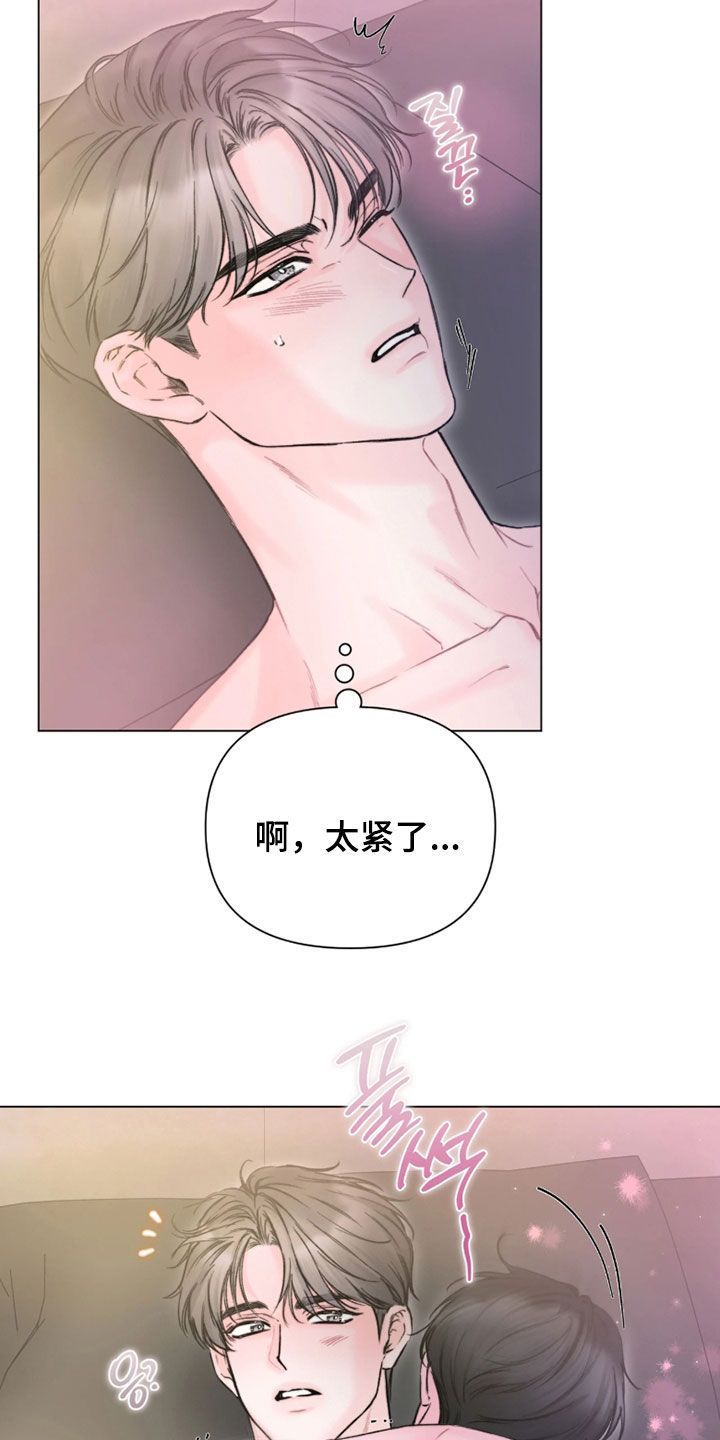 第63话20
