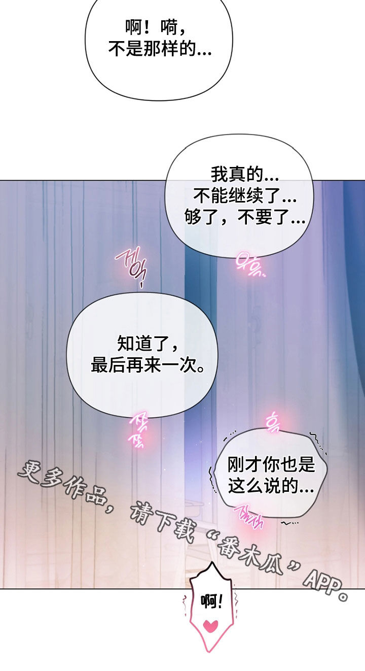 第63话24