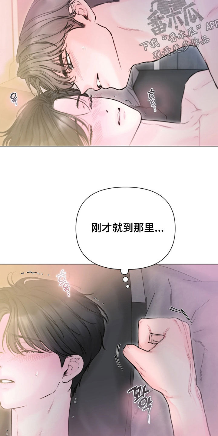 第63话5
