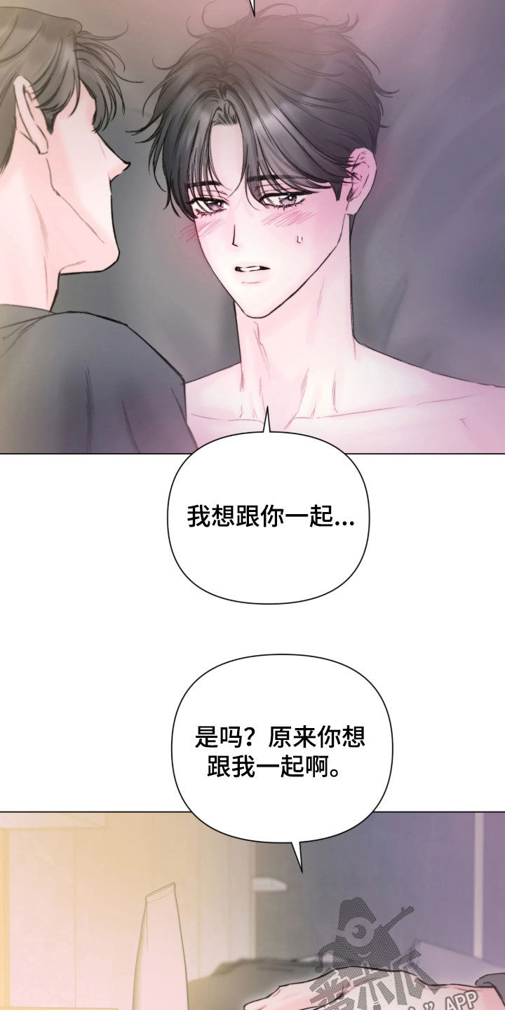 第62话11