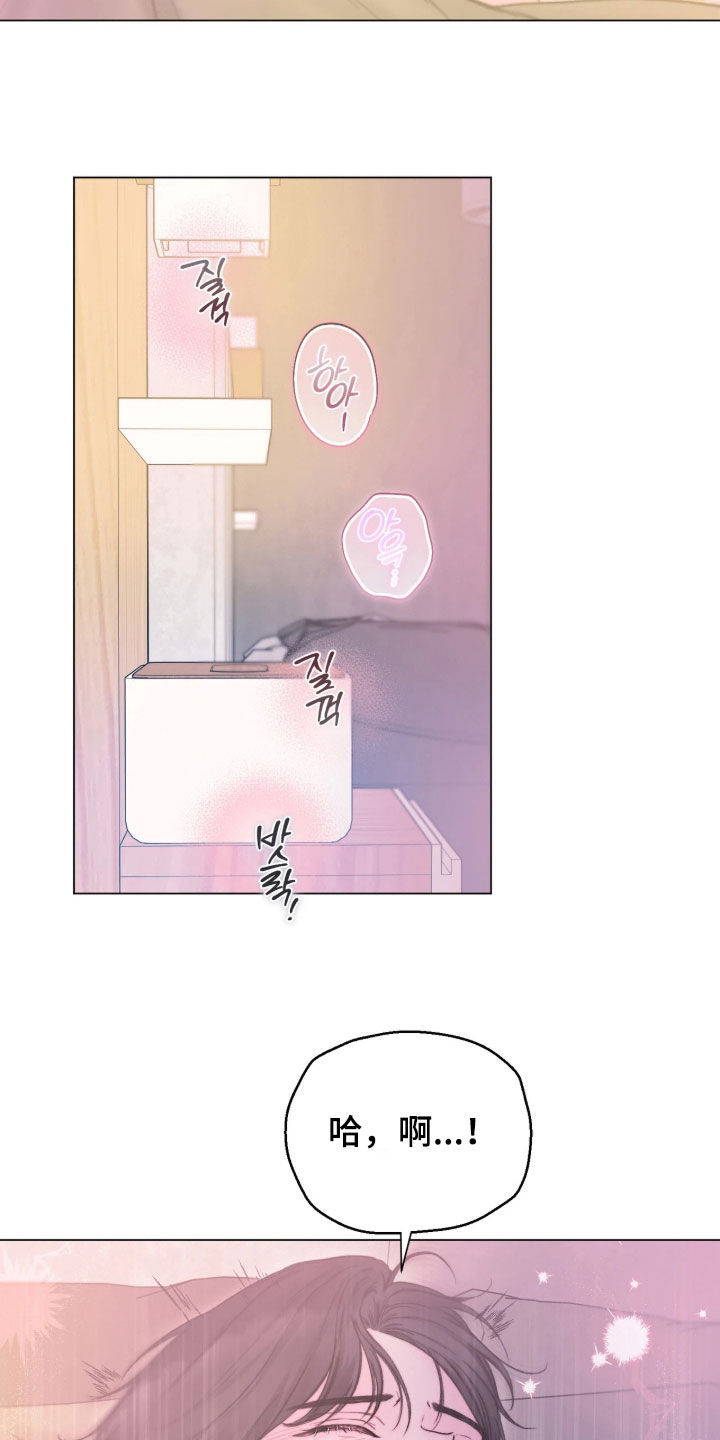 第62话16