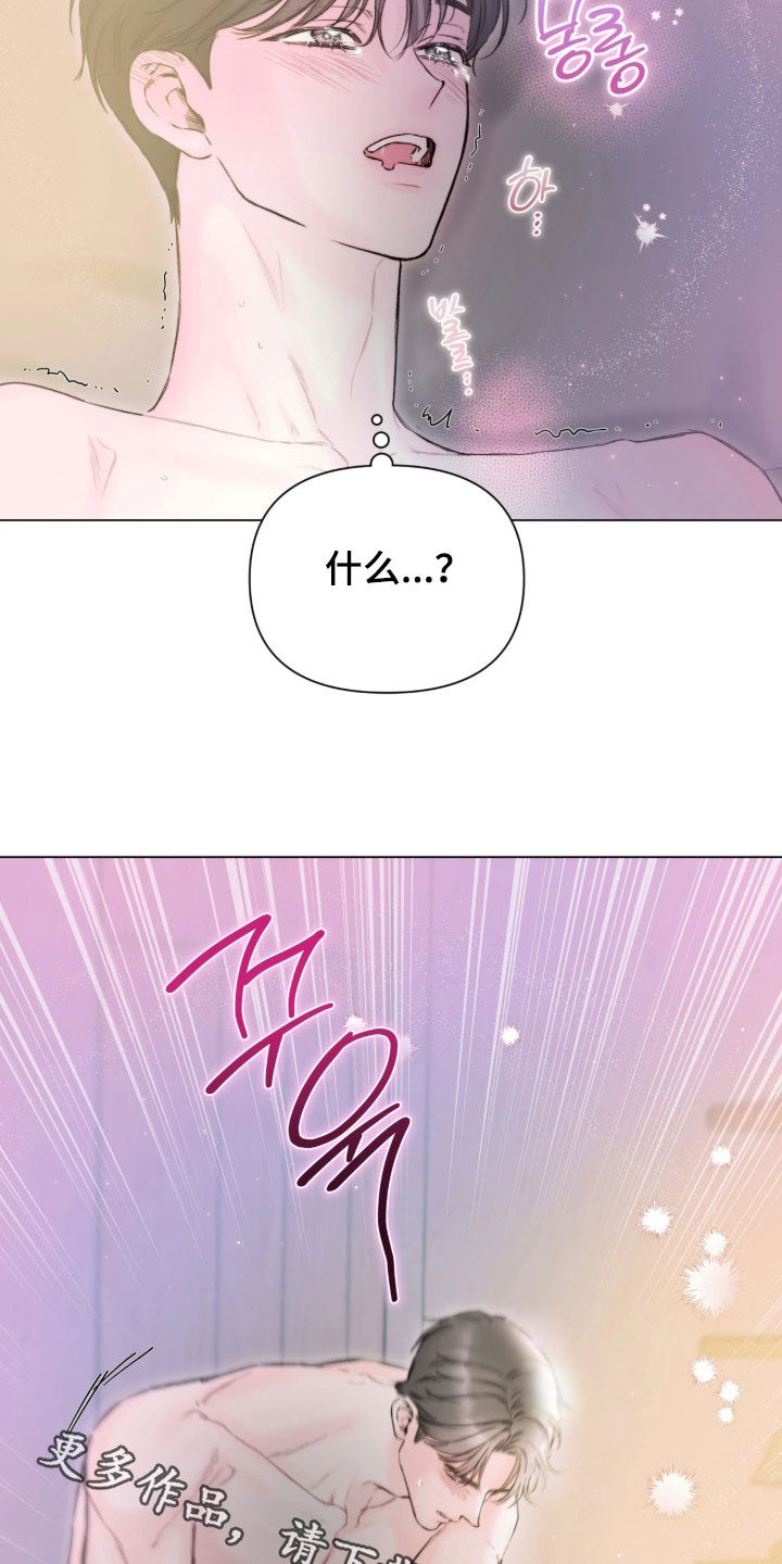 第62话23