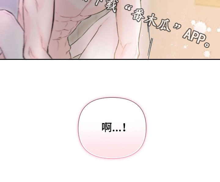 第62话24