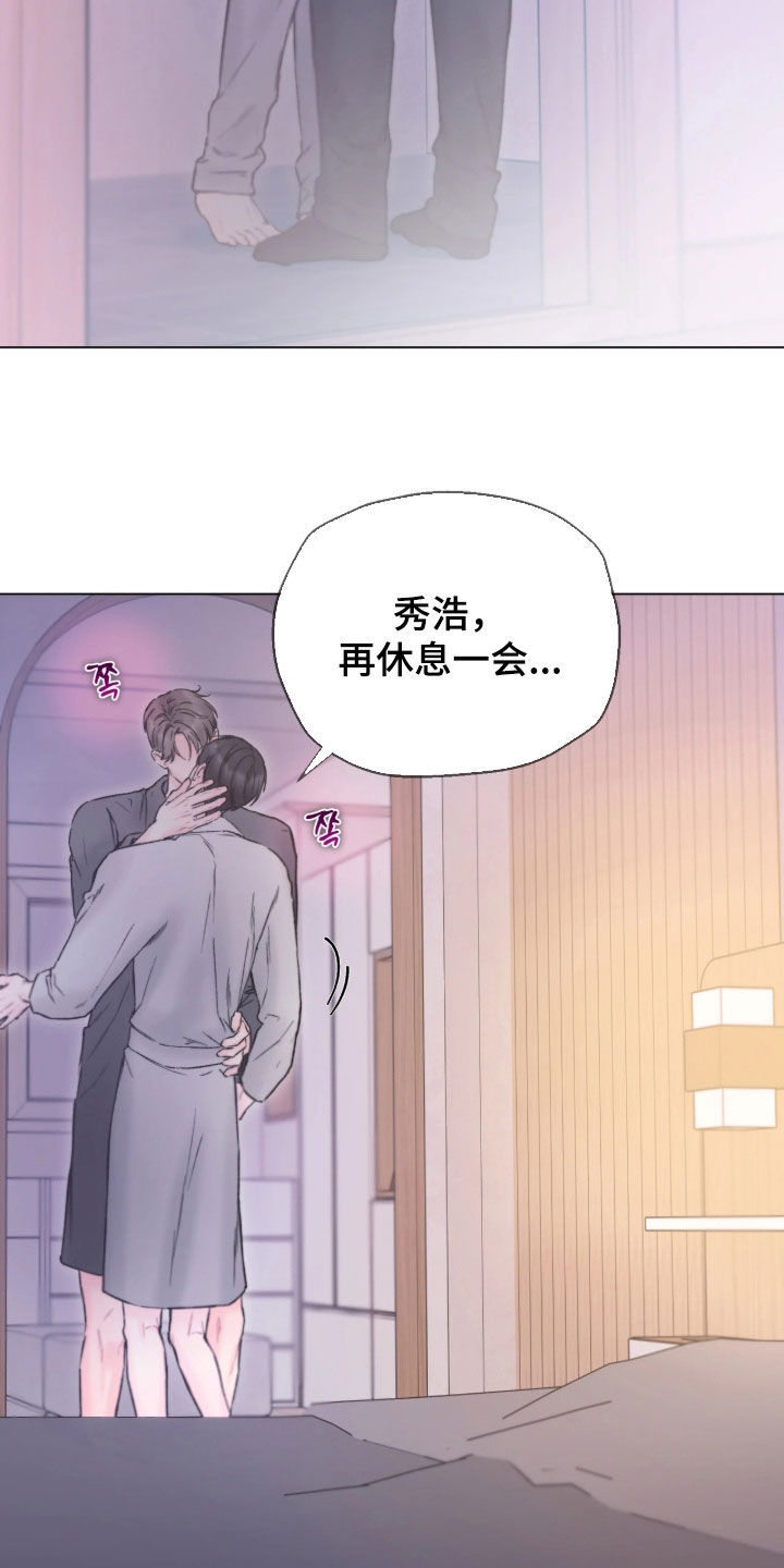 第62话6