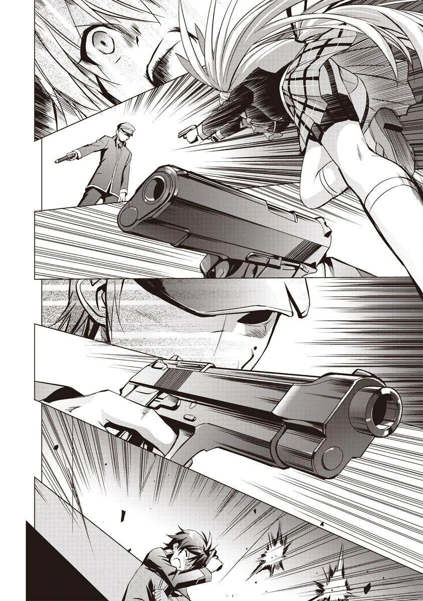 第3话29