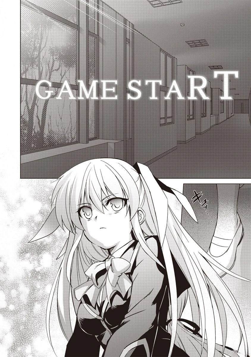 第3话33