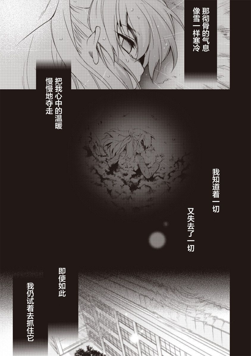 第5话1