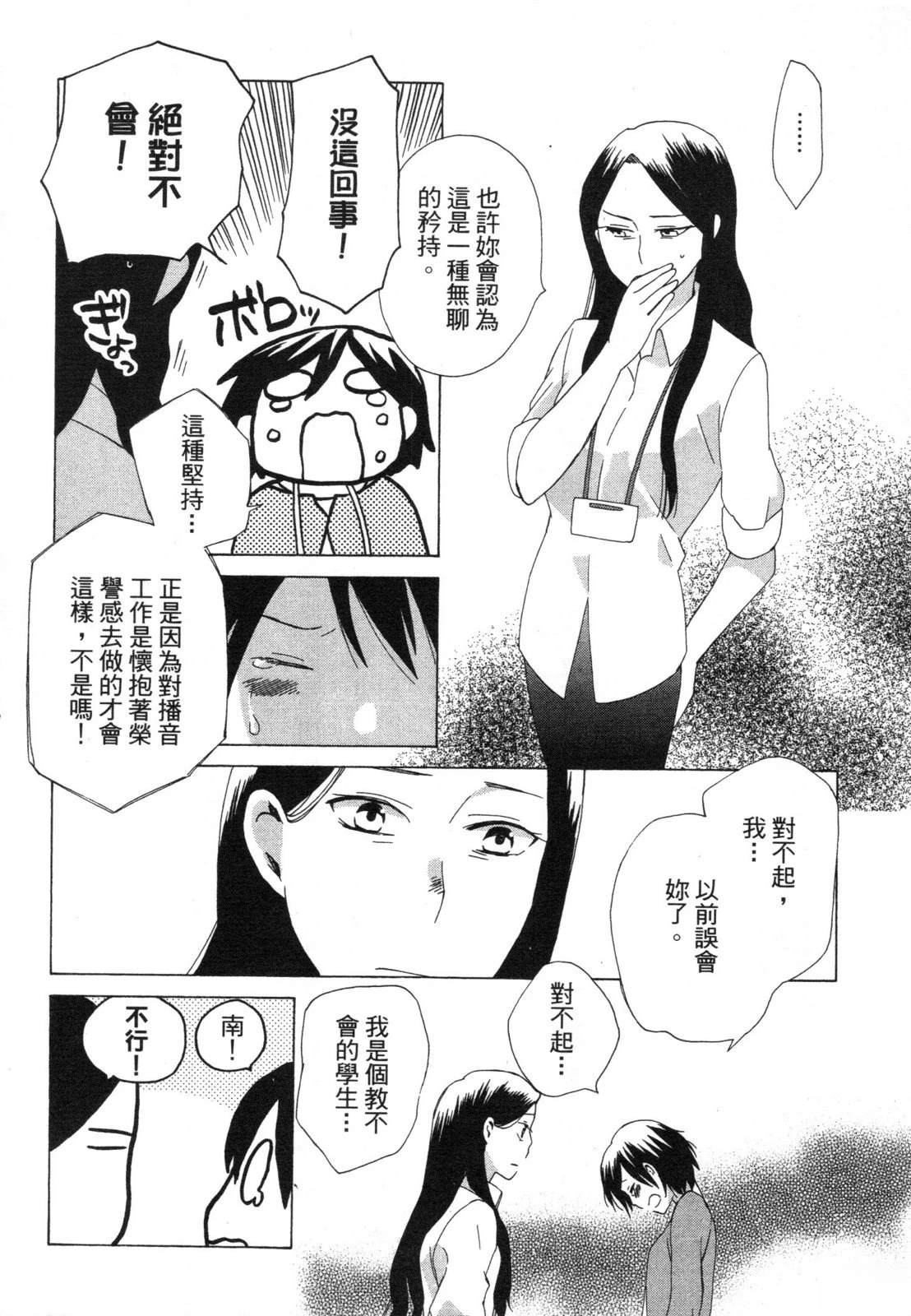 第1卷119