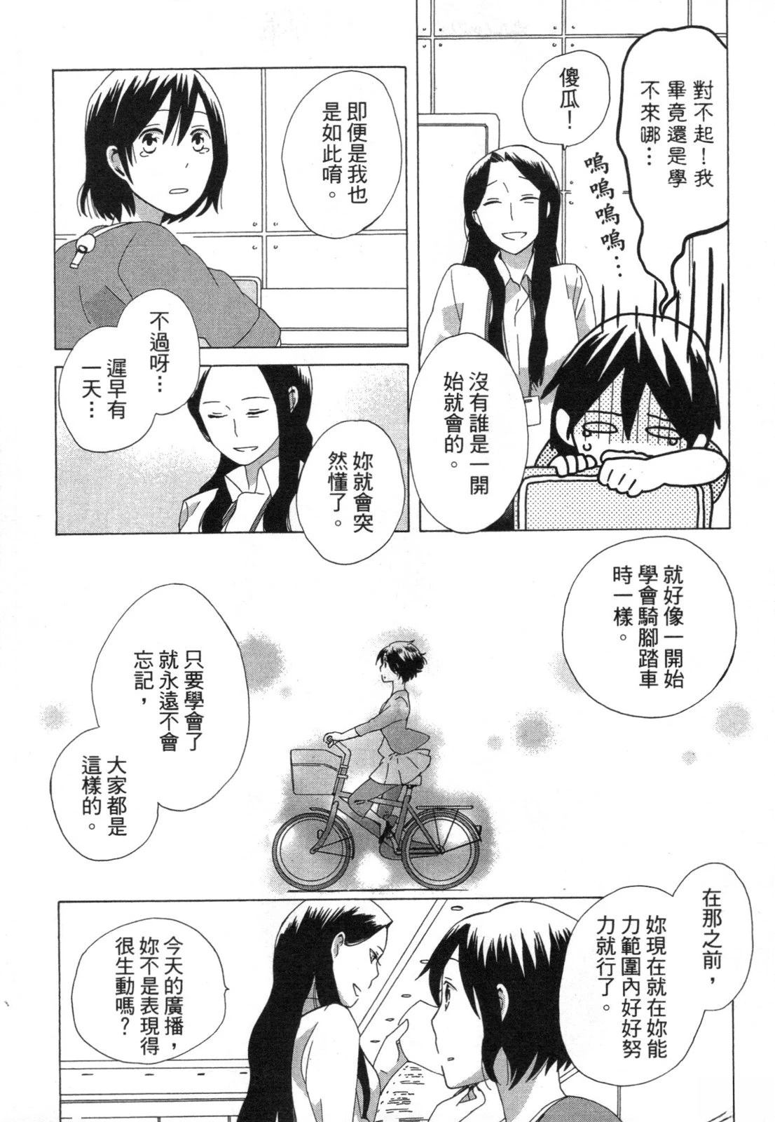 第1卷120