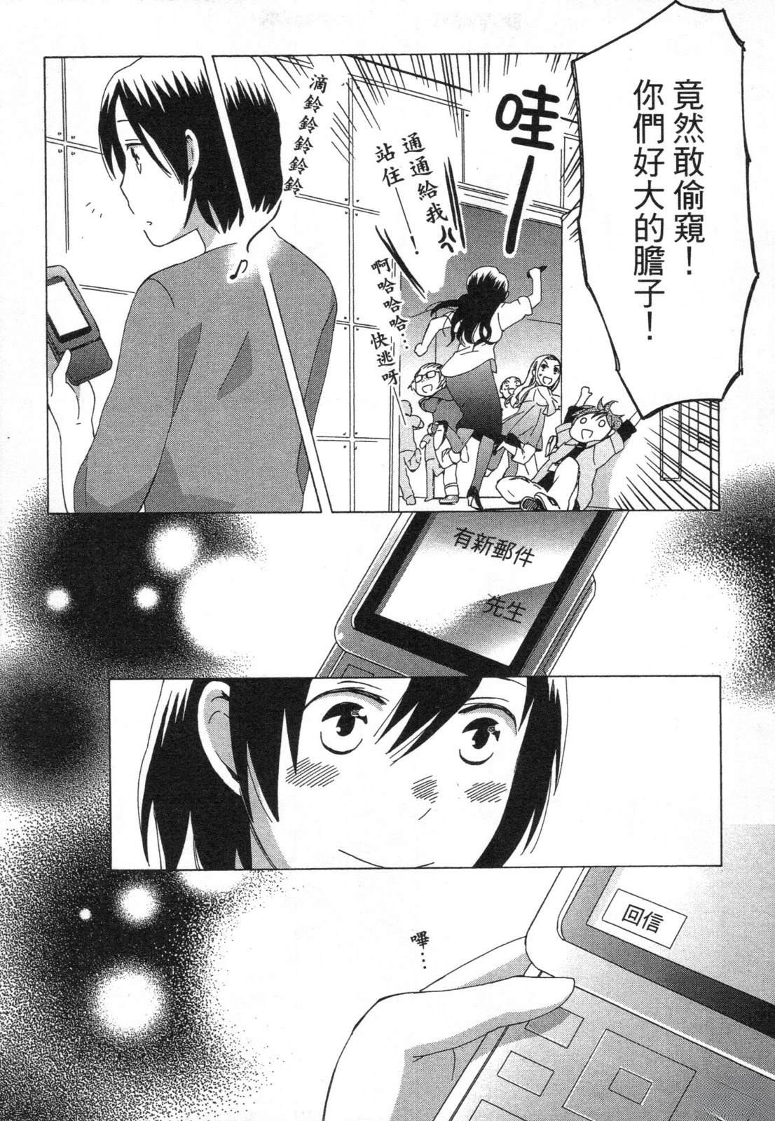 第1卷124
