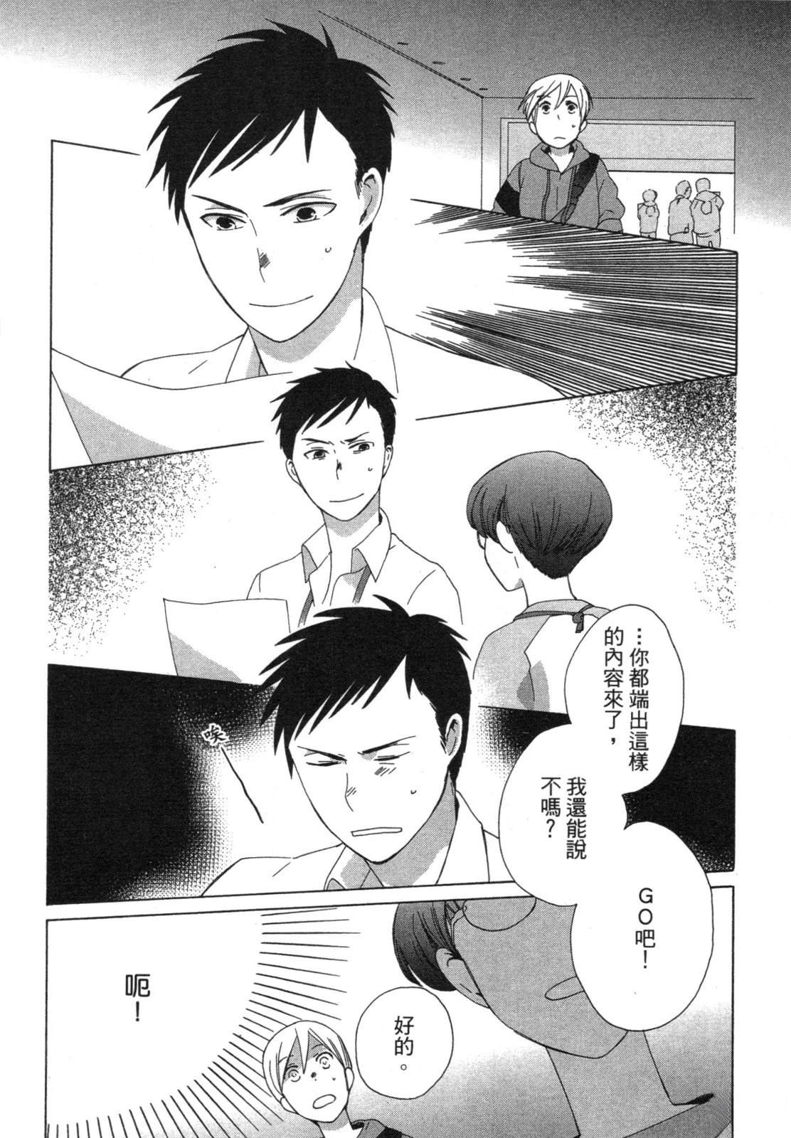 第1卷147