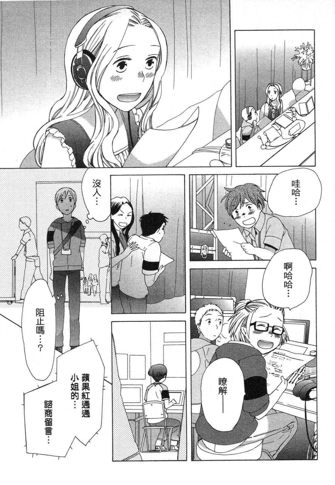 第1卷148