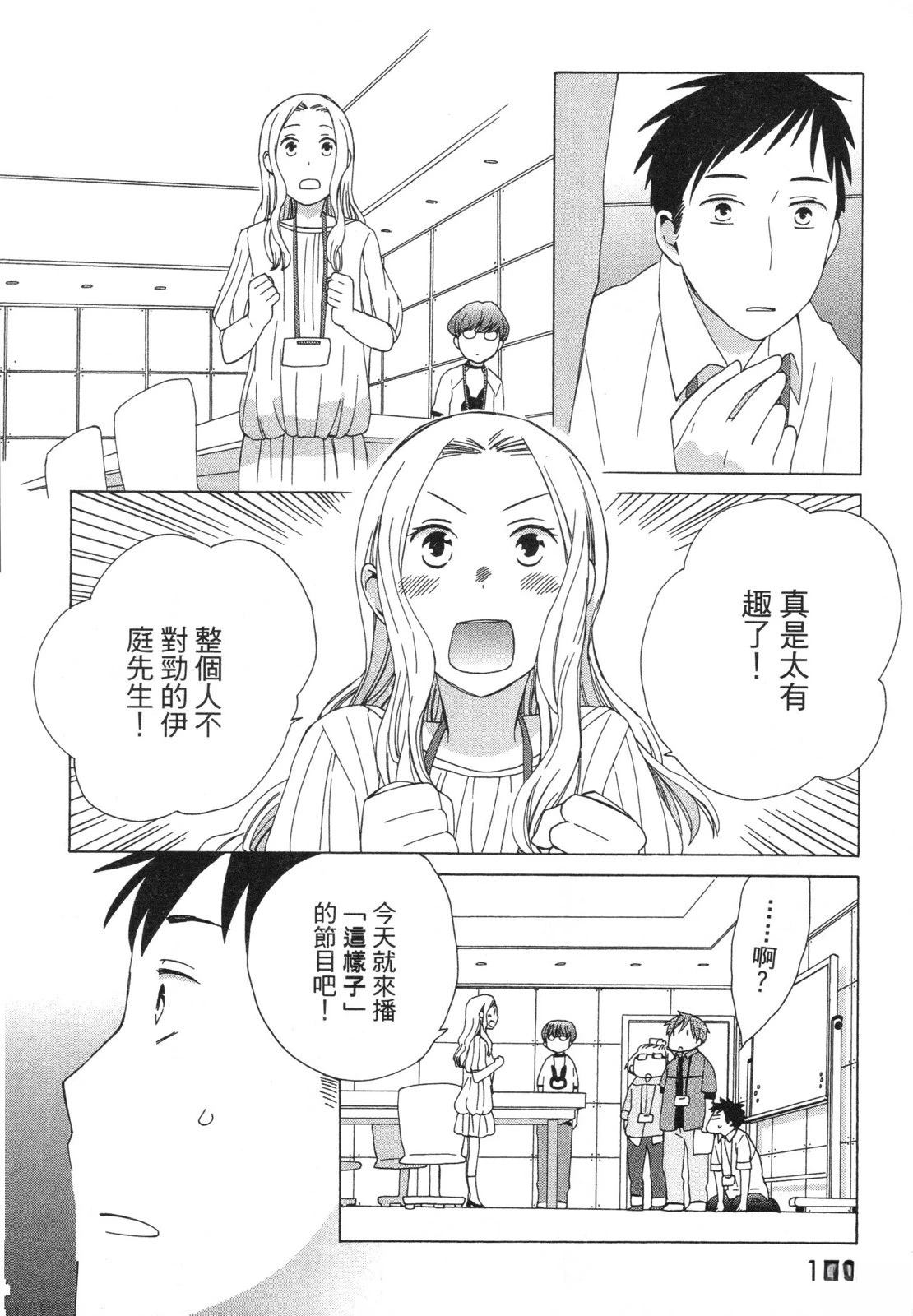 第1卷173
