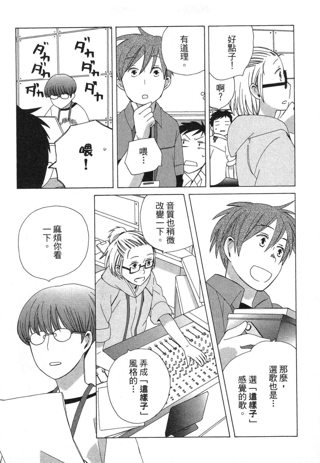 第1卷174