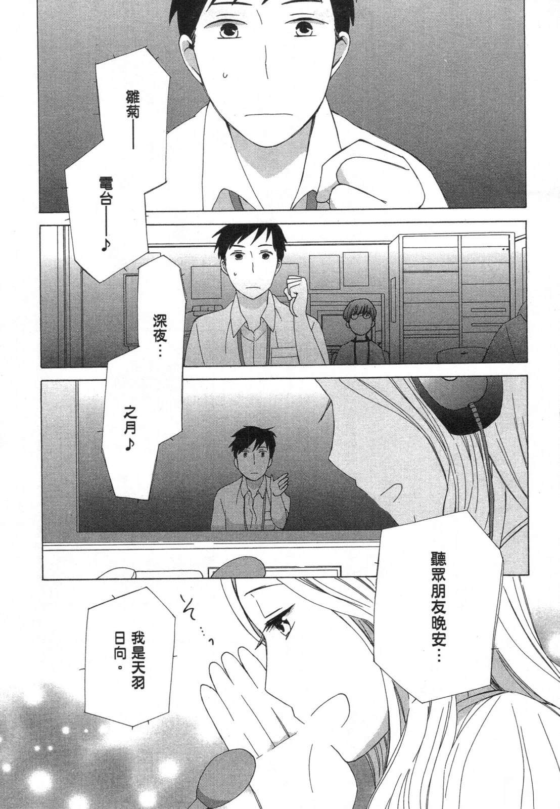 第1卷176