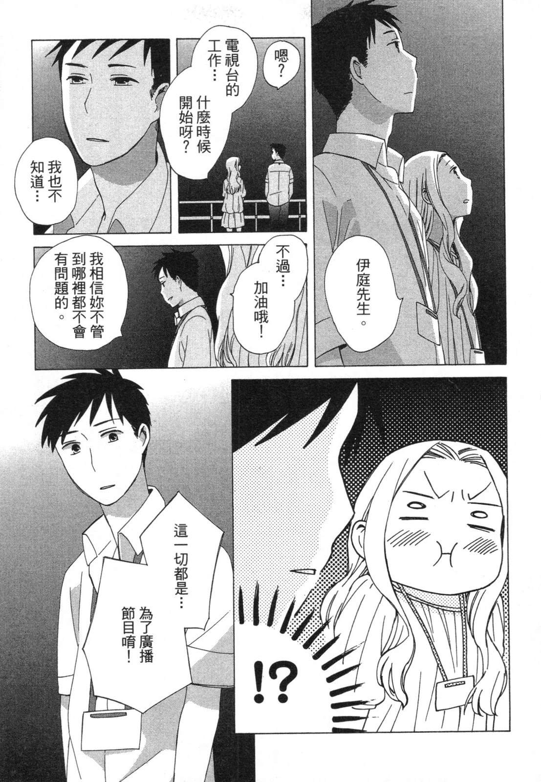 第1卷182