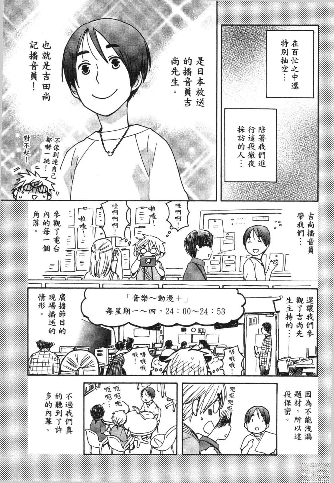 第1卷190