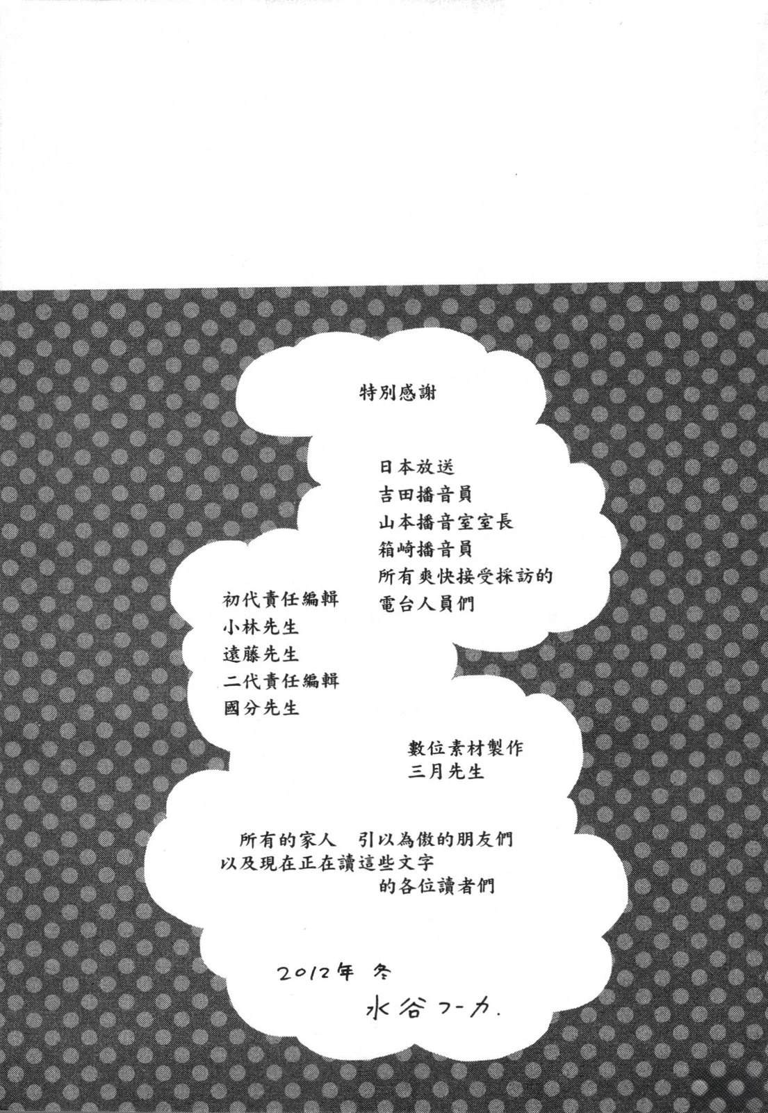 第1卷194