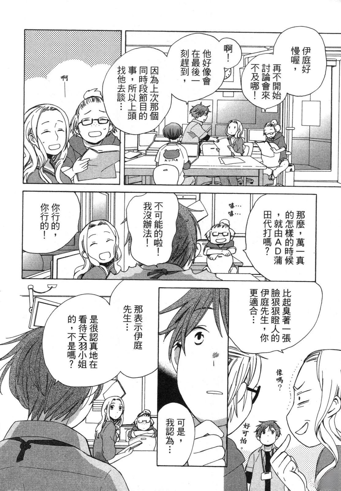 第1卷23
