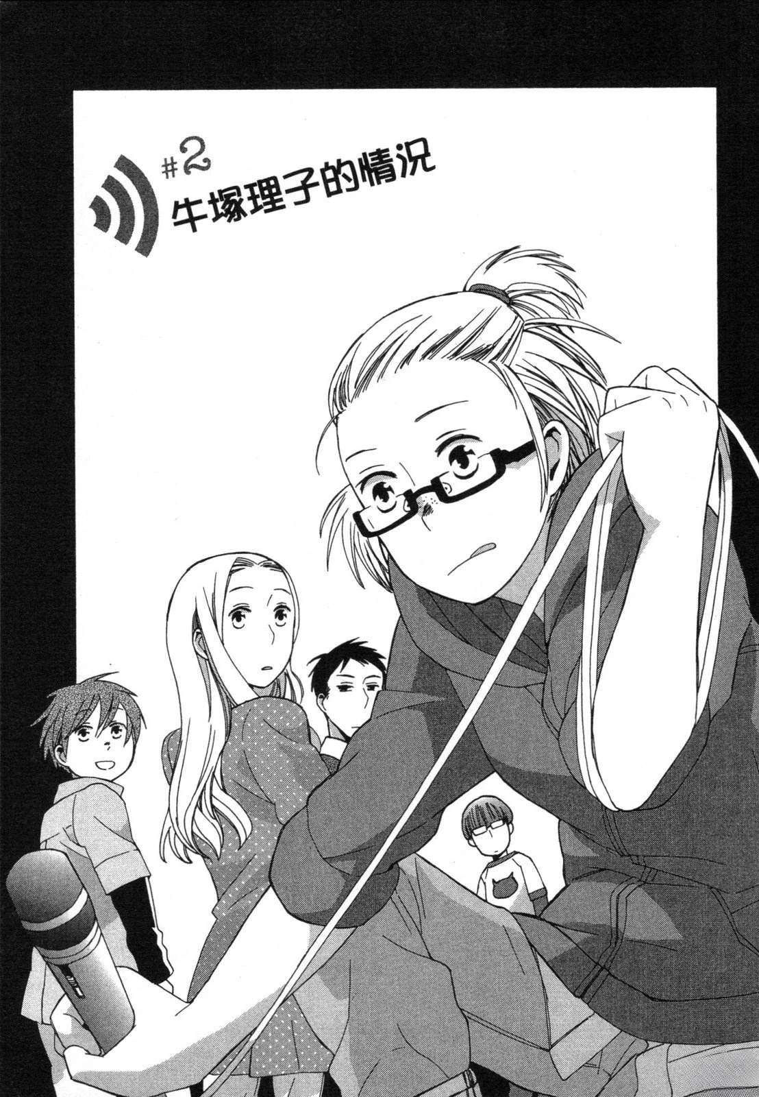 第1卷34