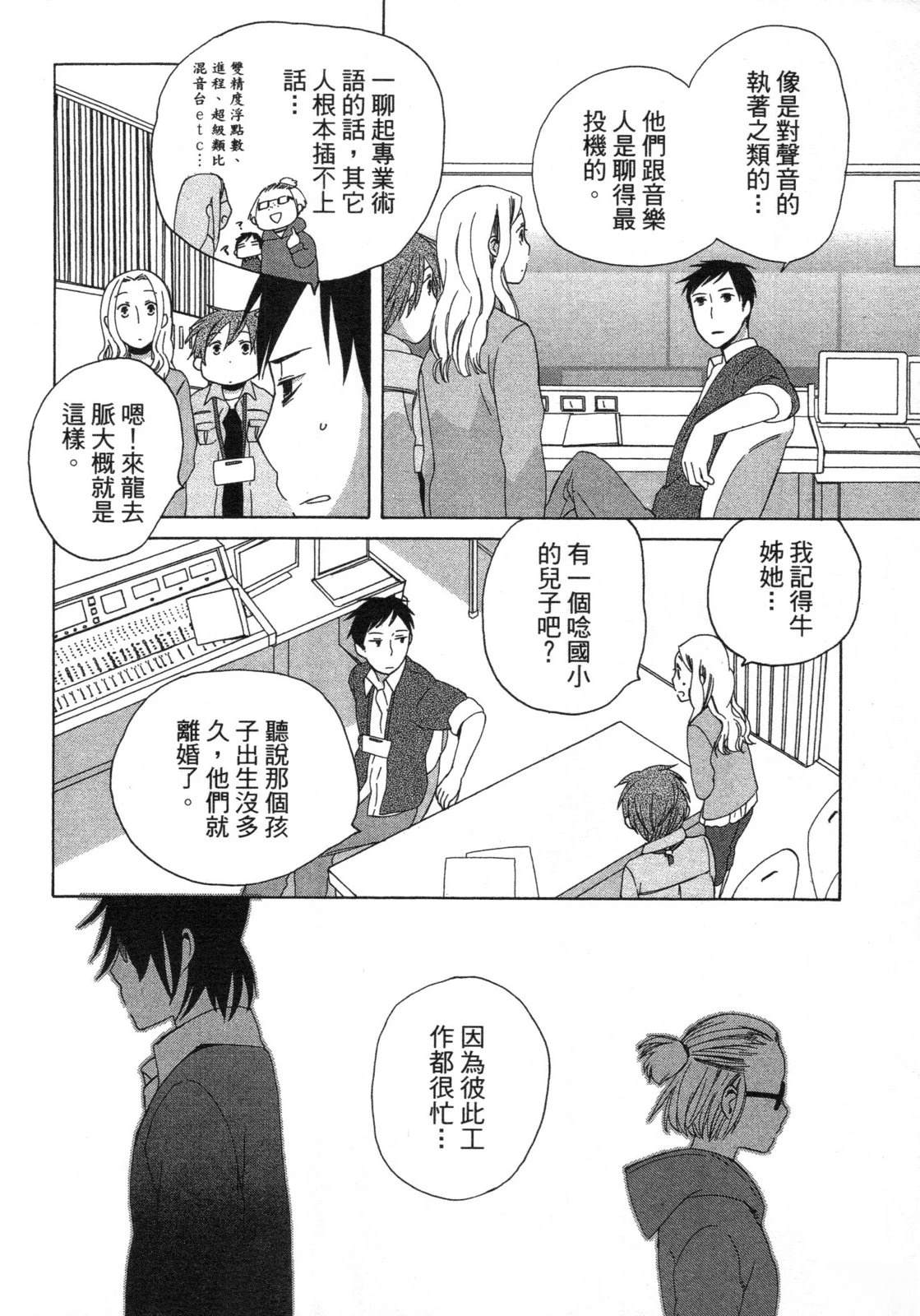 第1卷39
