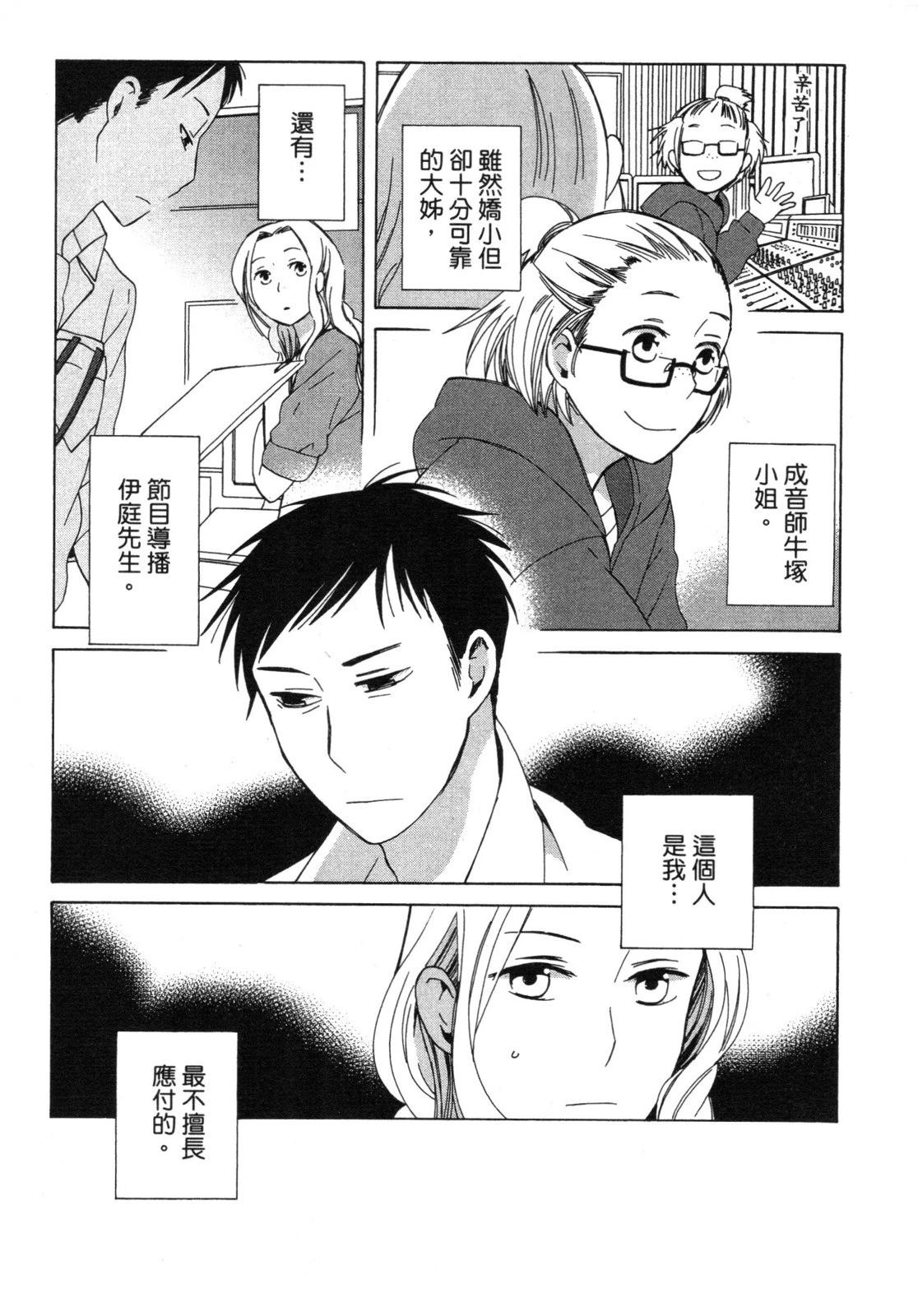第1卷5