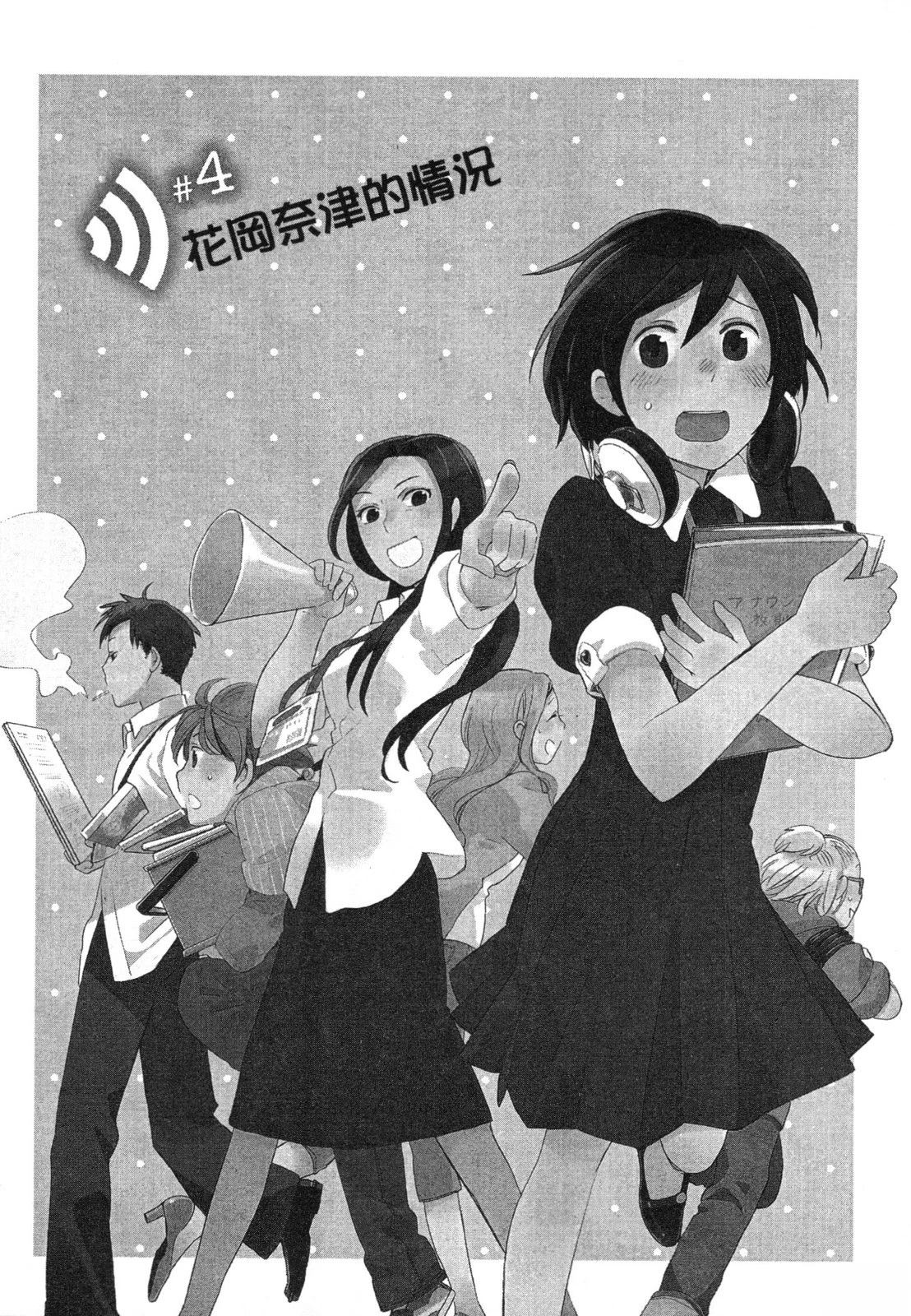 第1卷97