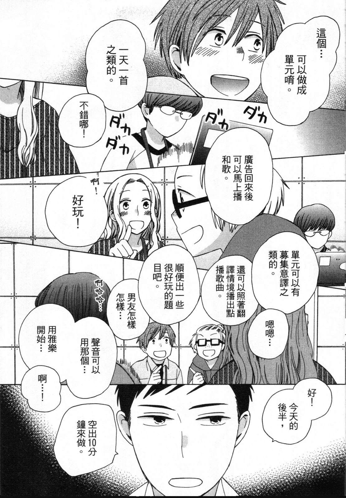 第2卷126
