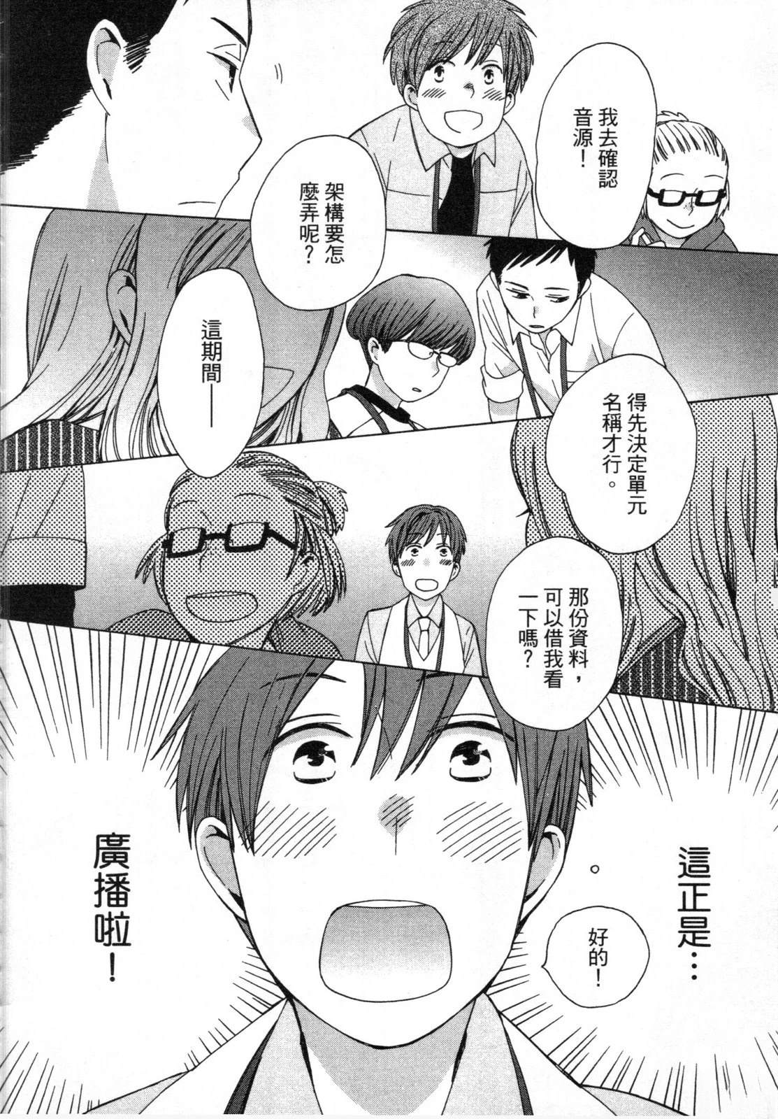 第2卷127