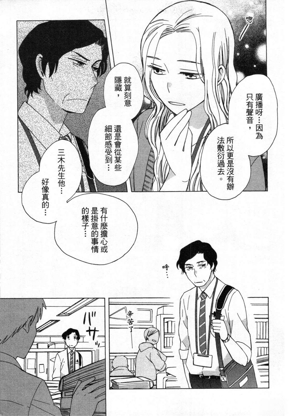 第2卷144