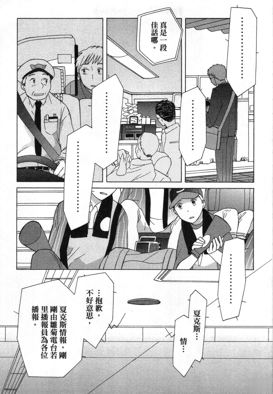 第2卷162