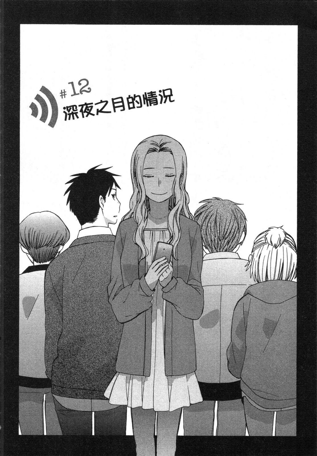 第2卷169