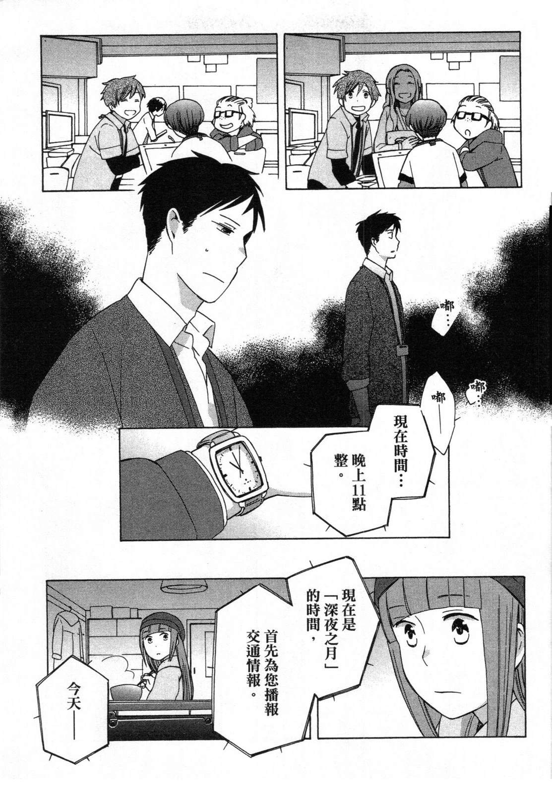 第2卷178