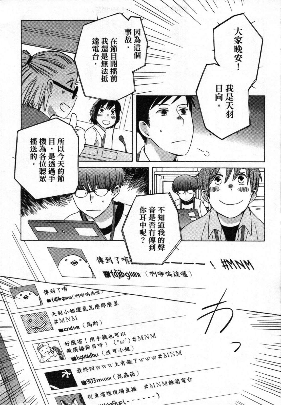 第2卷180