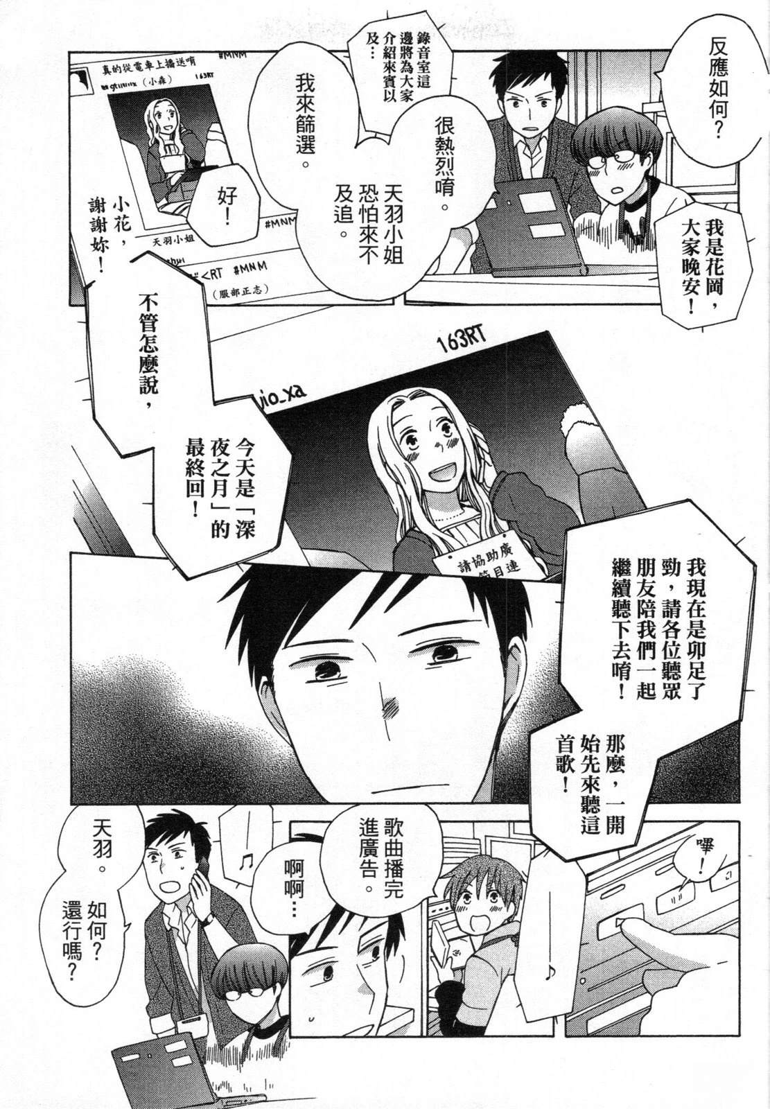 第2卷182
