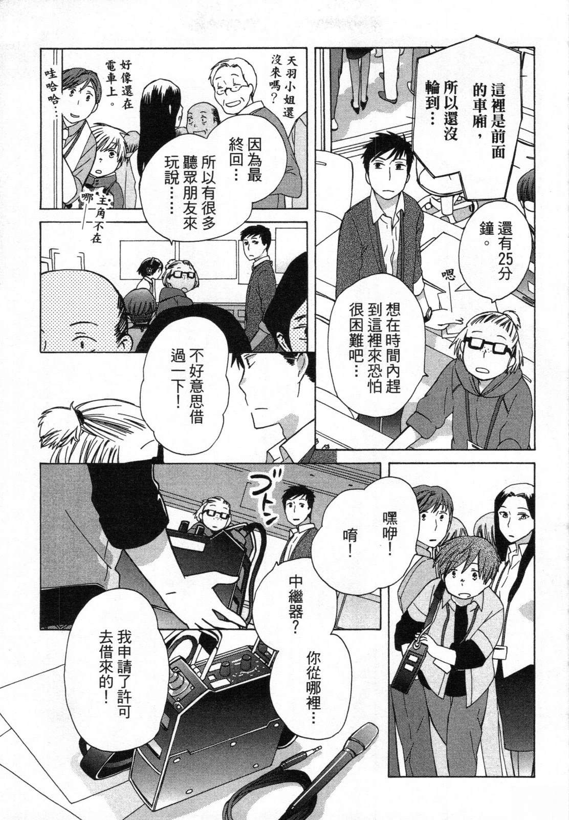 第2卷186