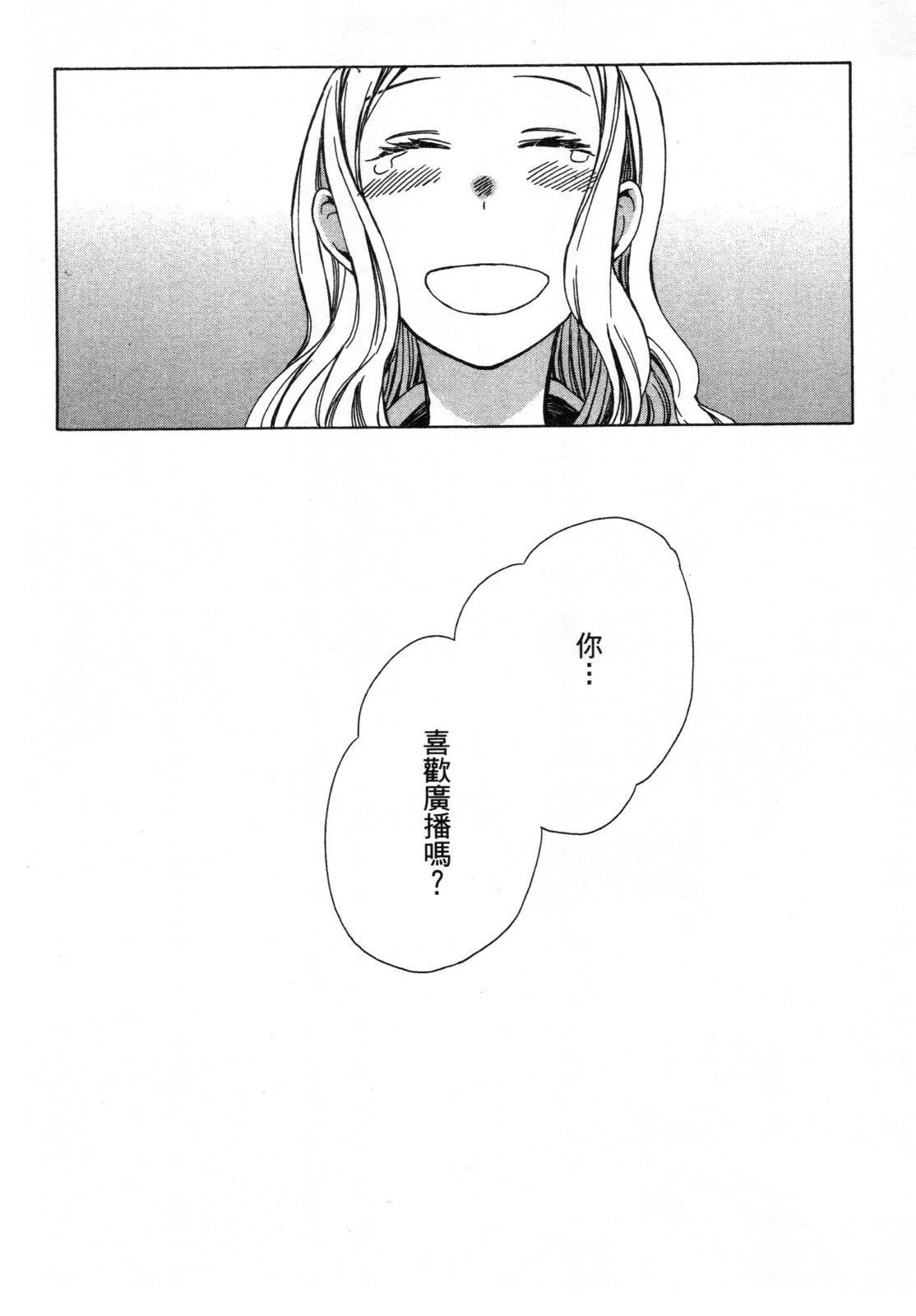 第2卷197