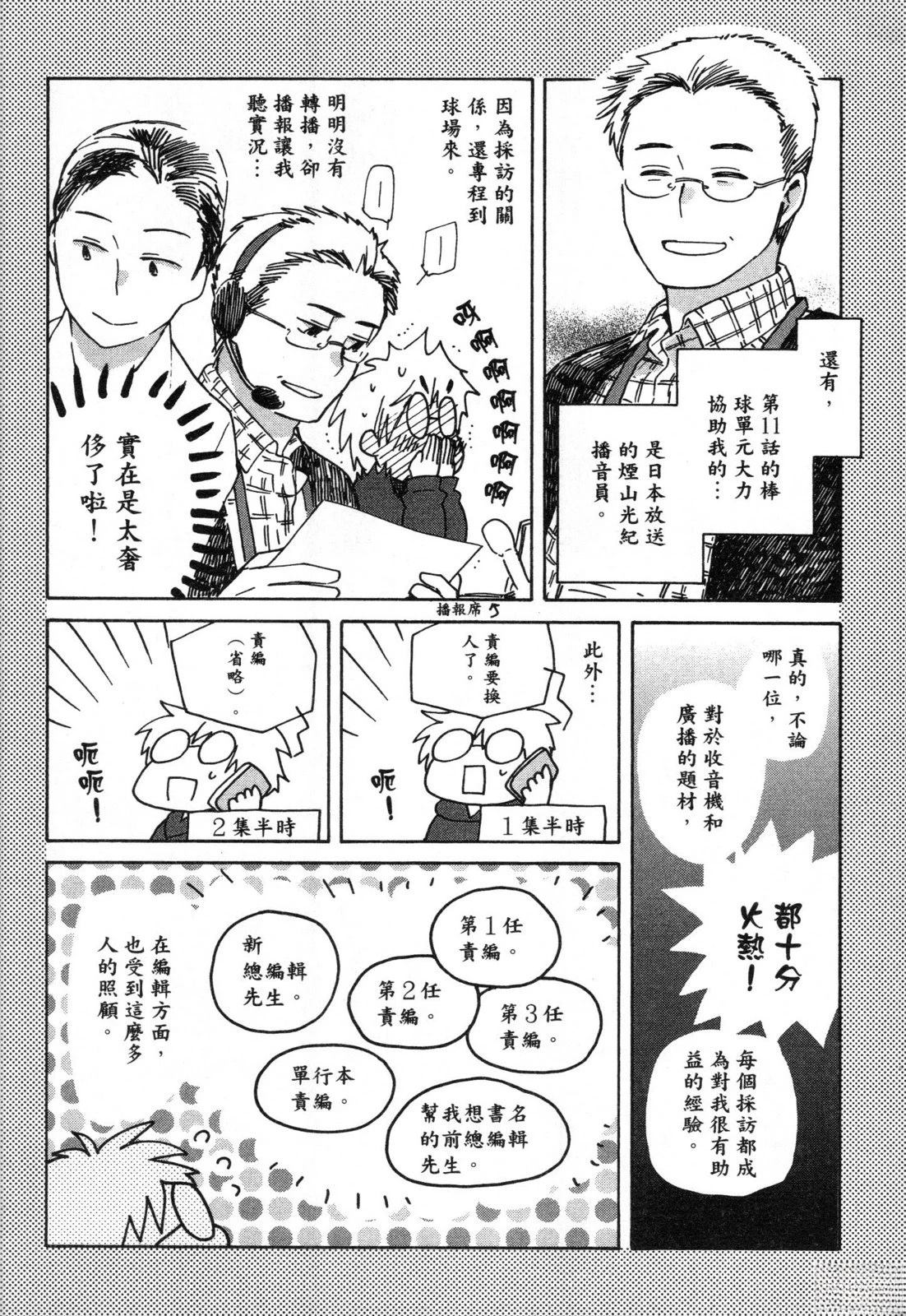 第2卷217