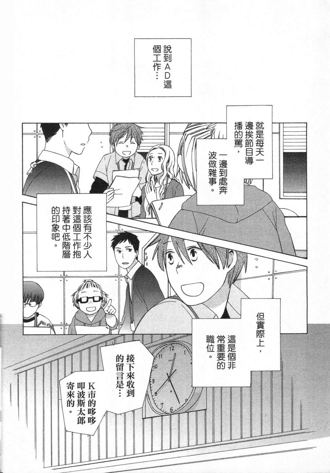第2卷41