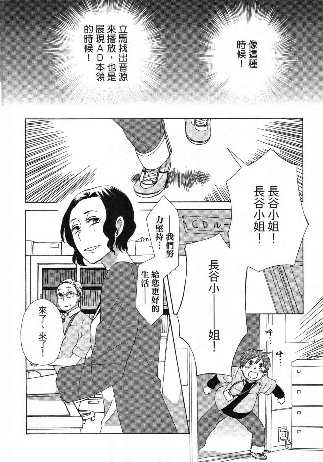 第2卷43