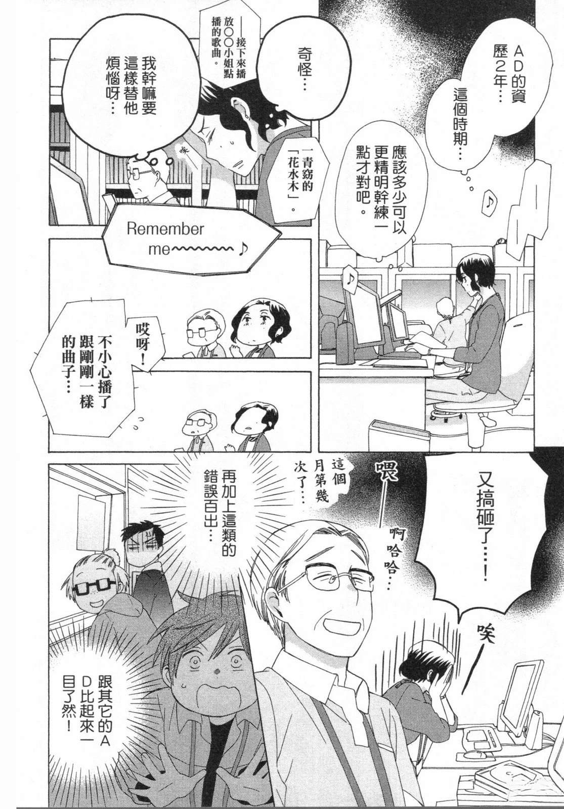 第2卷47