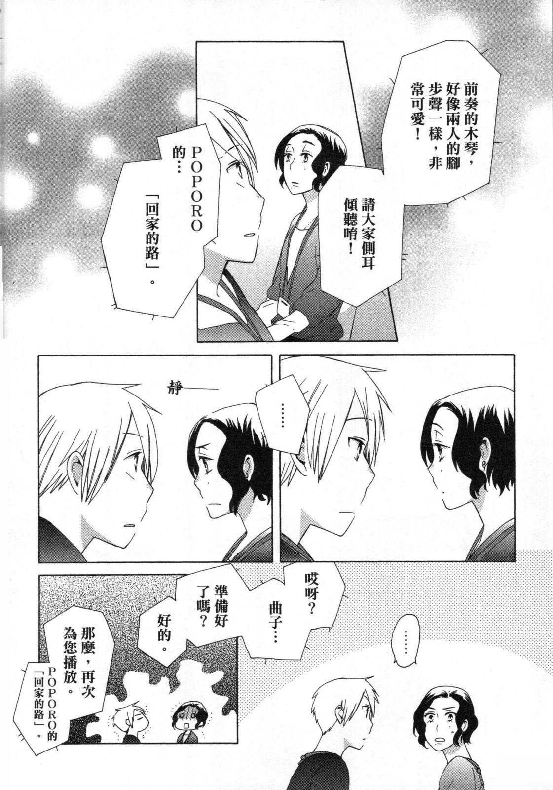 第2卷59