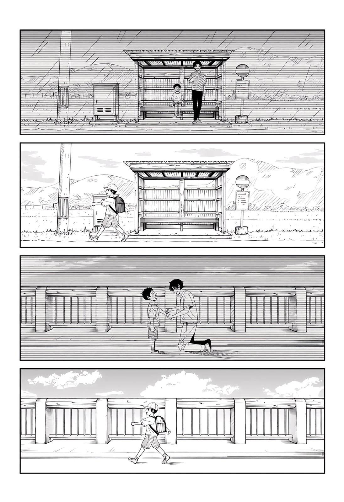 短篇34