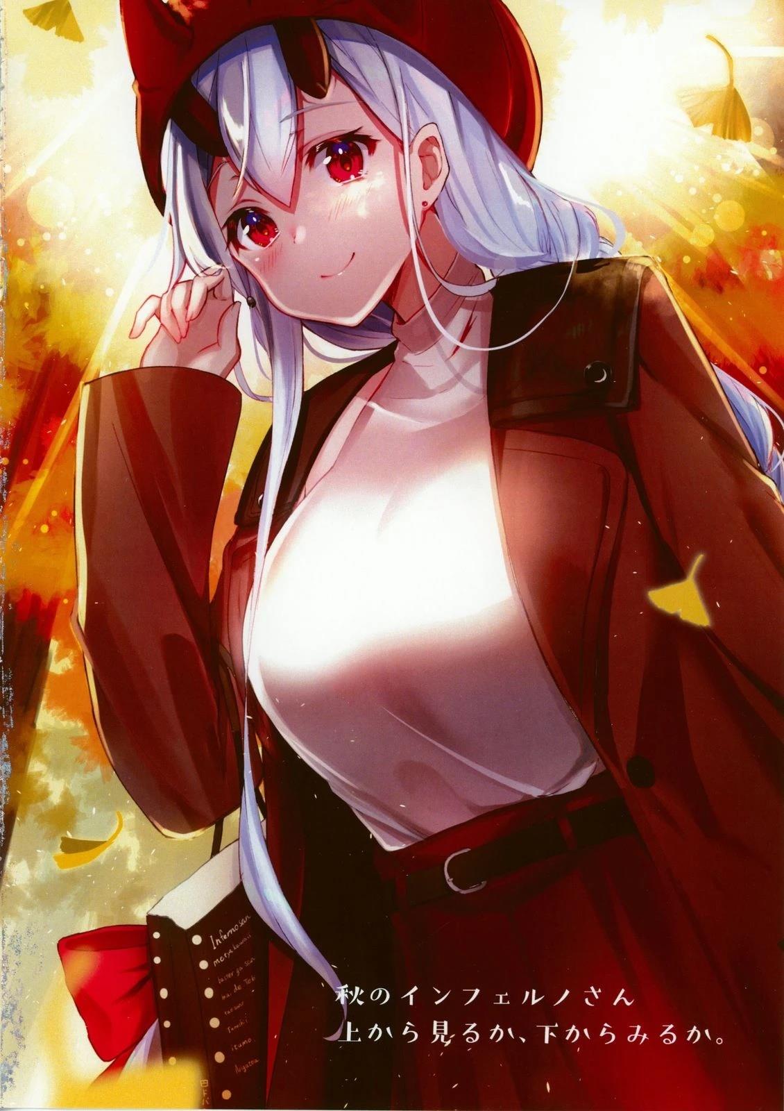 全一卷38
