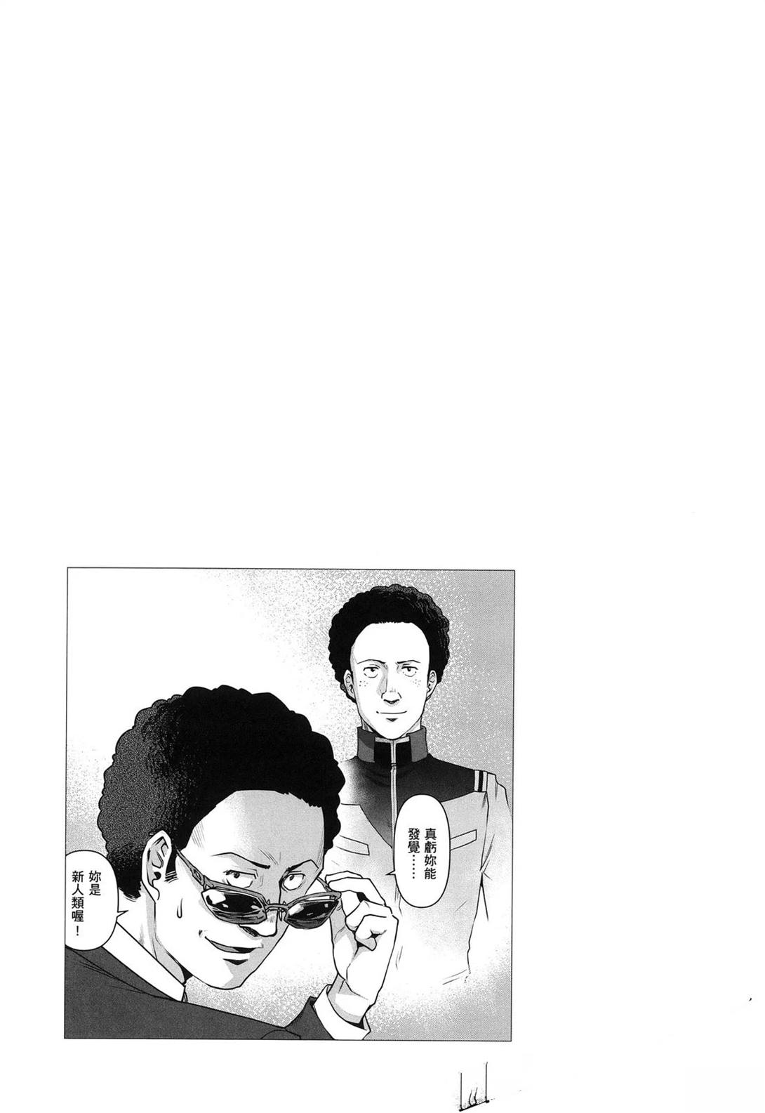 第1卷108
