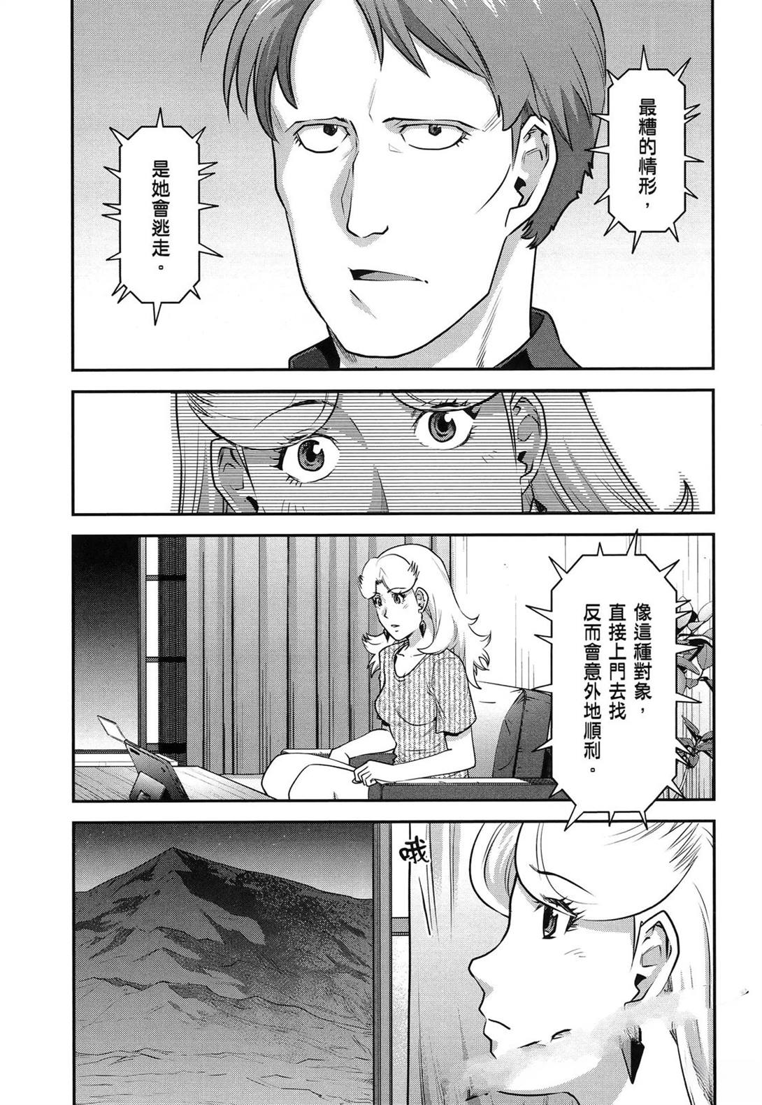 第1卷128