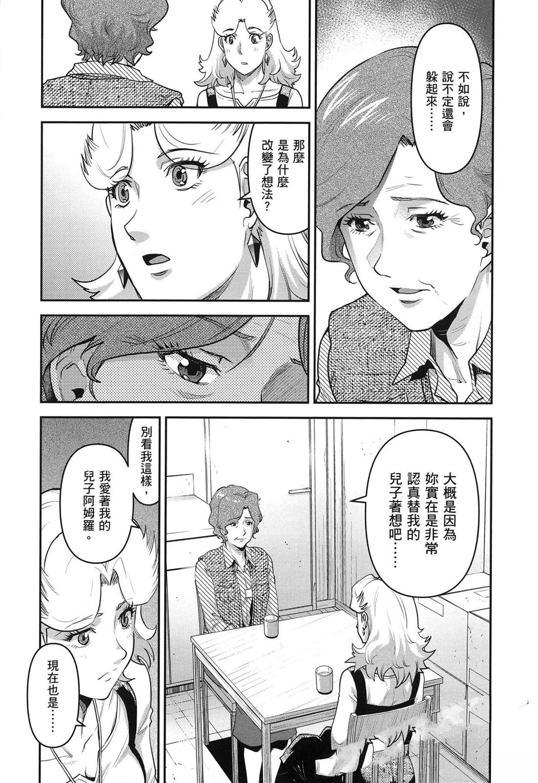 第1卷163