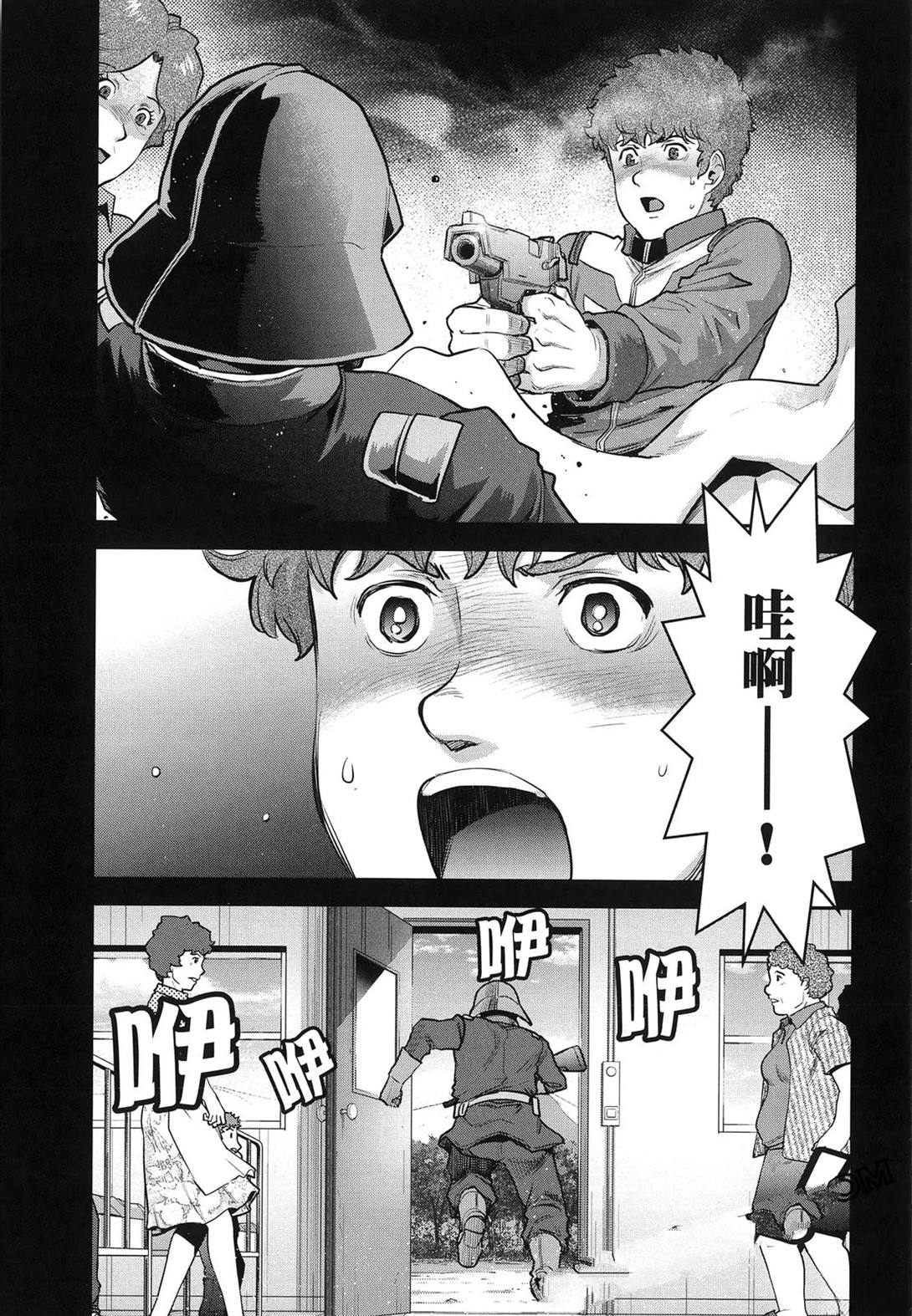 第1卷168