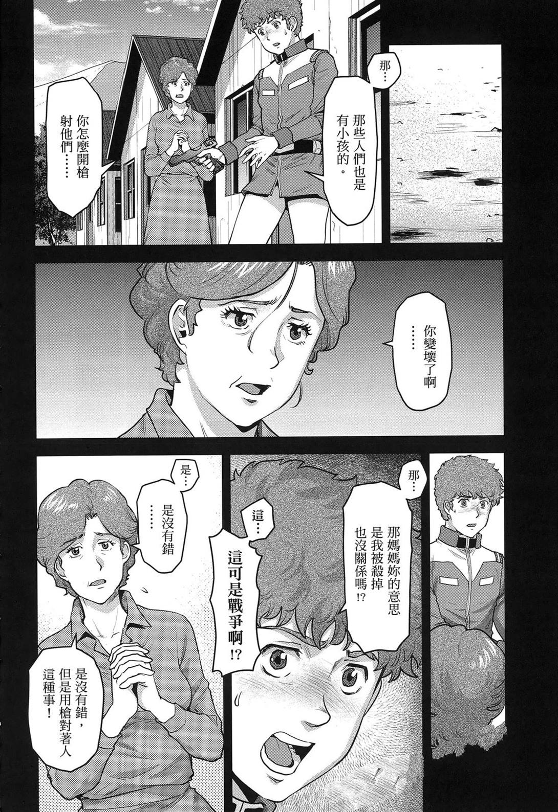 第1卷169
